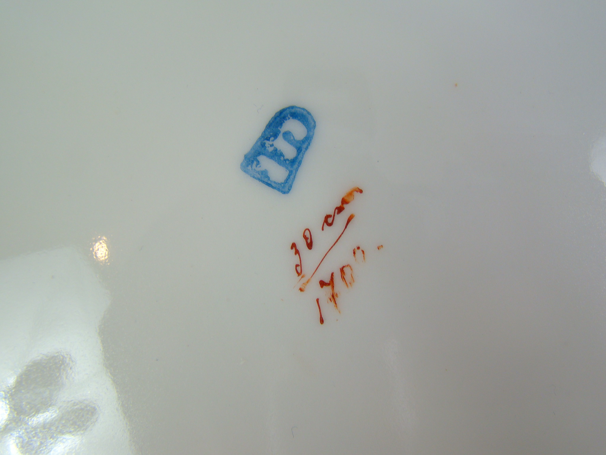 WIEDEŃ PATERA BOGATA WYK. OBIEKT AUKCYJNY WIEDEŃ PATERA BOGATA WYK. OBIEKT AUKCYJNY