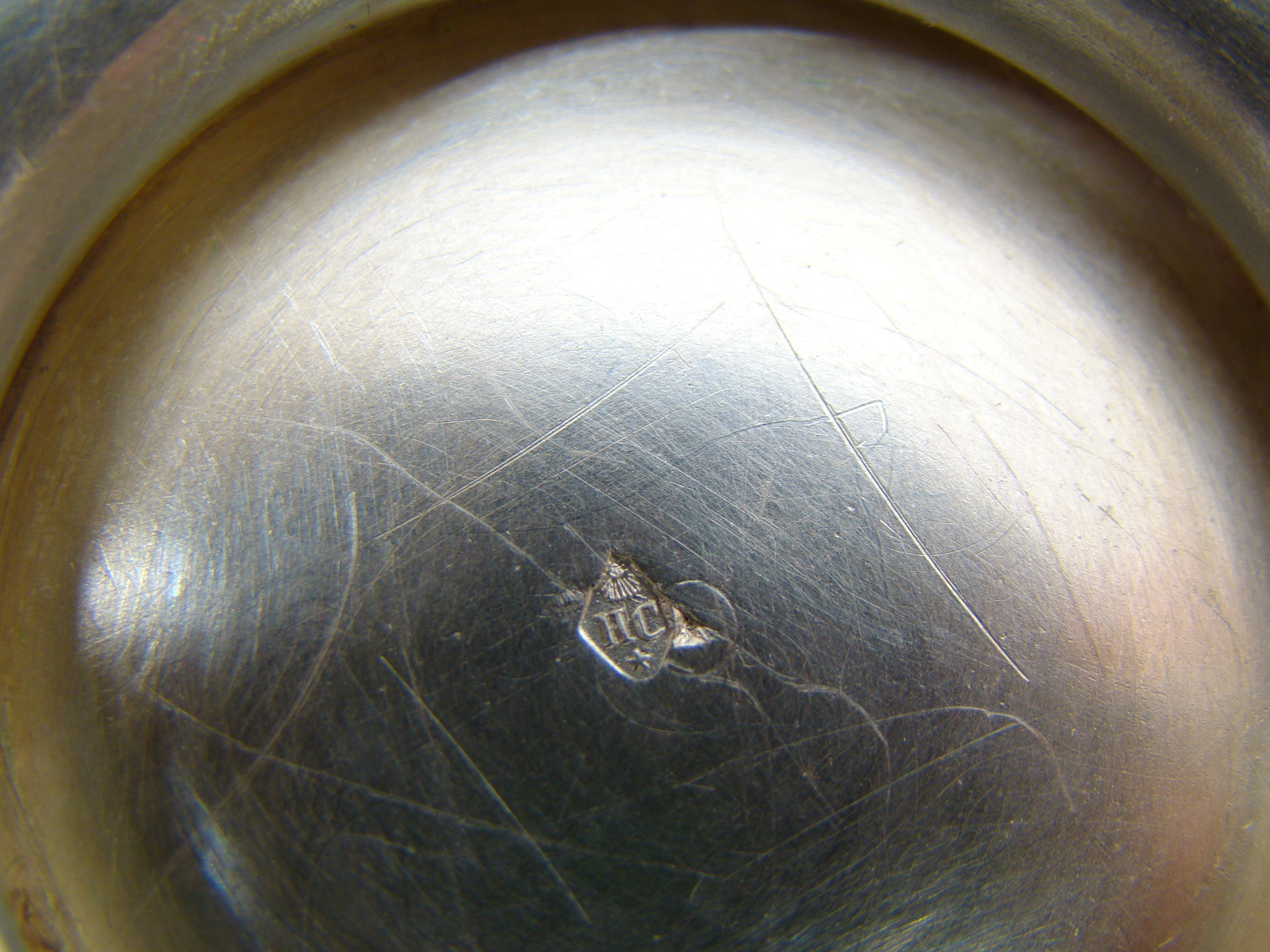 MINERWA GILISZOWANA CUKIERNICA CUDO A-2074 MINERWA GILISZOWANA CUKIERNICA CUDO A-2074