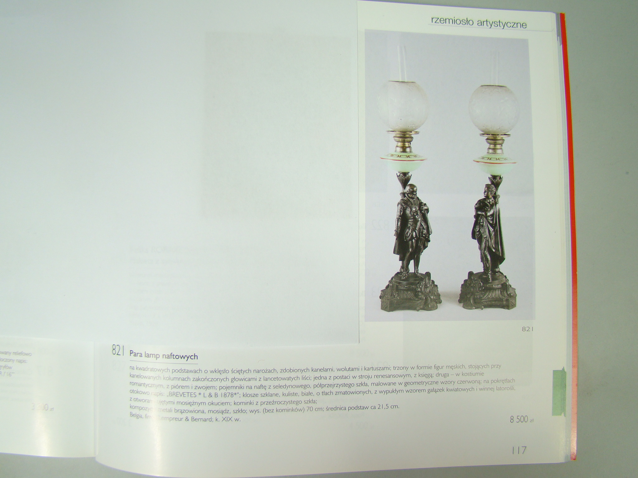 KATALOGOWANA FIGURALNA LAMPA - AUKCYJNA A-2116